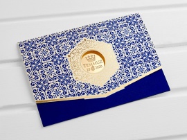 Aras Davetiye 4955